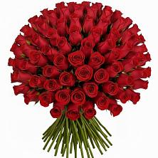 Букет Красные розы Чери Лав в Вревском
