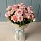Букет Розовый шарм в Вревском